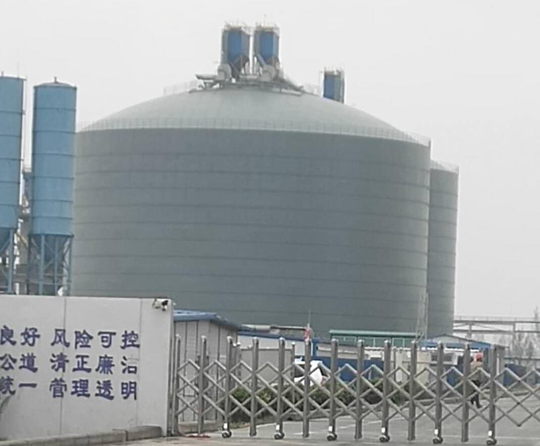 吉州4万吨粉煤灰储存库