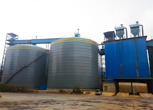 吉州球团钢板仓